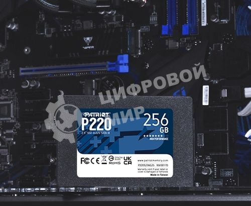 Накопитель SSD Patriot P220, 256Gb, SATA-III, 2.5