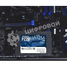 Накопитель SSD Patriot P220, 256Gb, SATA-III, 2.5