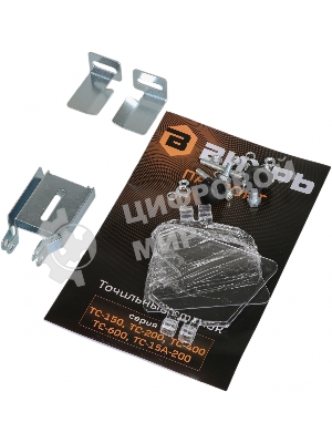 Точильный станок Вихрь ТС-15А-200