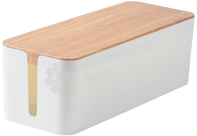 Органайзер Cactus CS-BOX-WH белый/бамбук