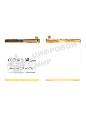 Аккумуляторная батарея BA612 для MeiZu M5s, M612M 3000mAh/11.55Wh 3,85V