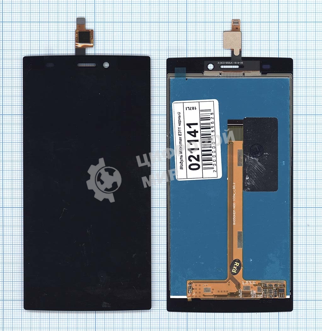 Дисплей для Micromax Canvas Nitro 2 E311 черный