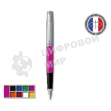 Ручка перьевая Parker Jotter Originals F60 (2096860) Magenta, M, сталь нержавеющая, блистер