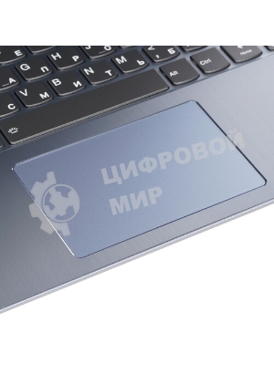 Клавиатура для ноутбука Lenovo Yoga 530-14IKB серебристая с подсветкой