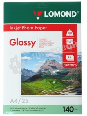 Фотобумага Lomond односторонняя матовая 140г/м2, A4(21x29)/25л.