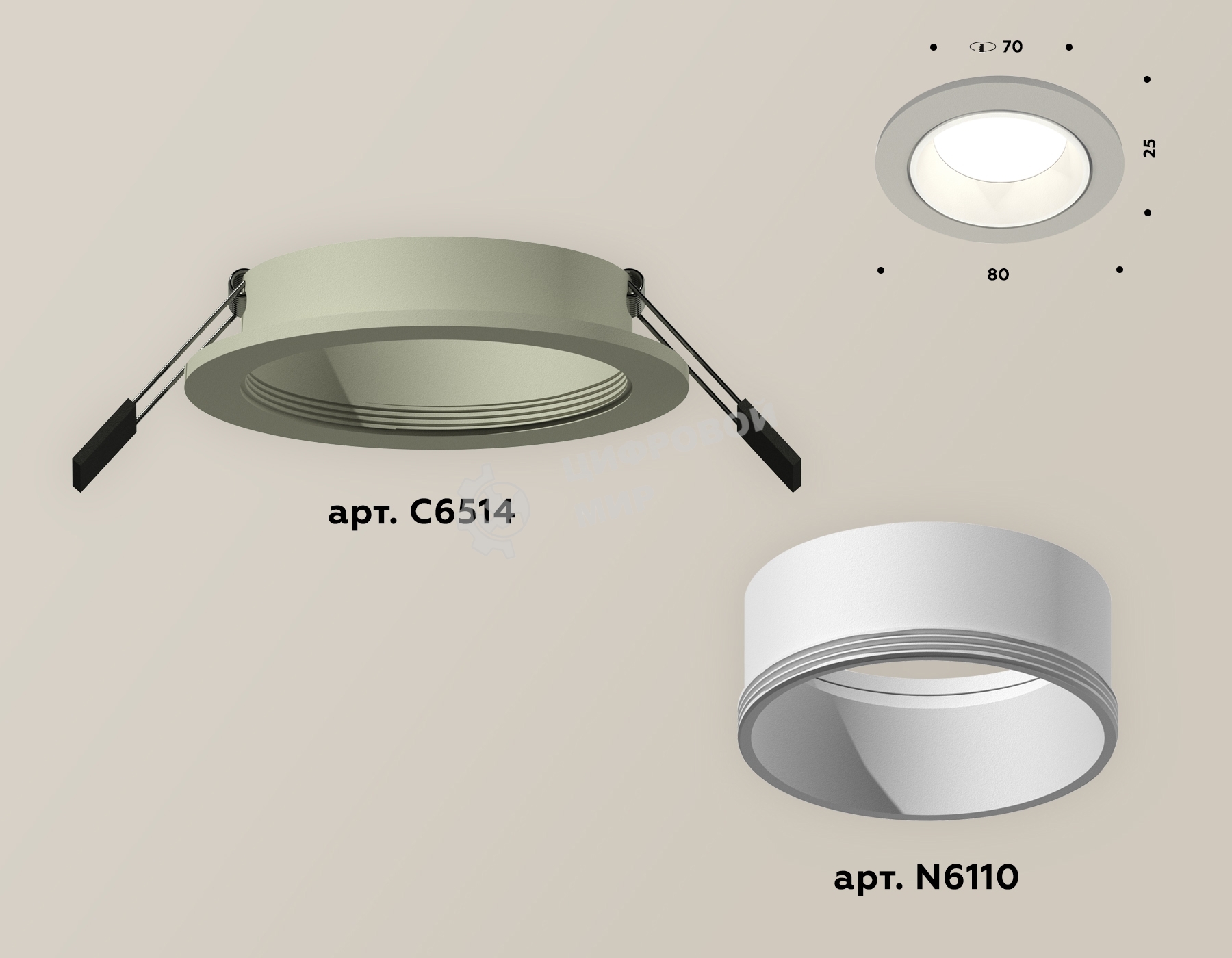 Комплект встраиваемого светильника Ambrella light XC6514001 SGR/SWH серый песок/белый песок MR16 GU5.3 (C6514, N6110)