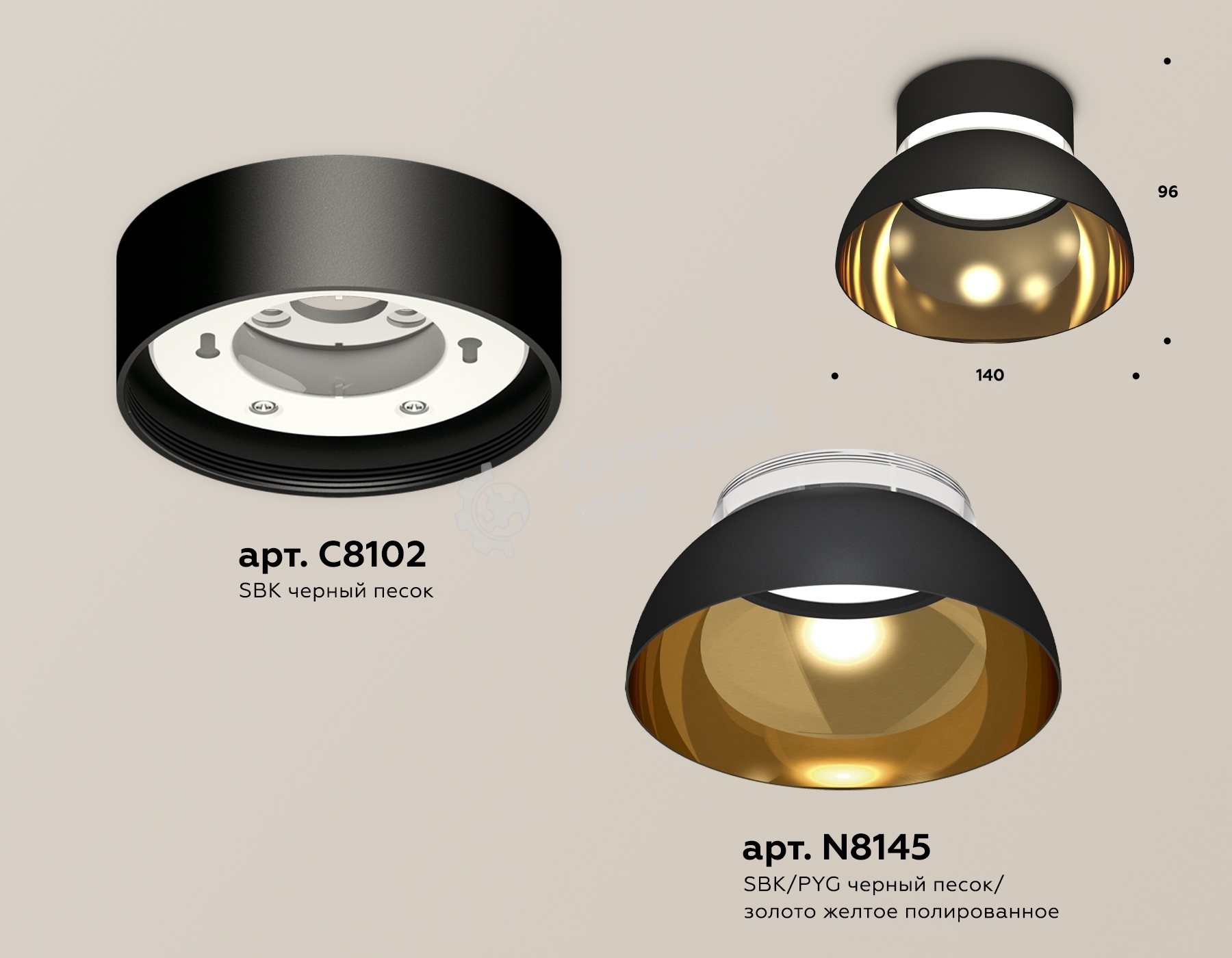 Светильник Ambrella Light XS8102036 SBK/PYG/CL черный песок/золото желтое полированное/прозрачный GX53 (C8102, N8145)