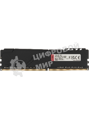 Оперативная память Kingston Fury Beast Black, DDR4, 16GB (1x16GB), 3200 MHz, CL16, с радиатором, черный