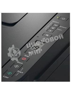 МФУ струйное Canon PIXMA G3410 (2315C009), A4, цветное, печ. 8.8 стр/мин (ч/б) 5 стр/мин (цвет), скан. до 19 стр/мин., 4800x1200 dpi (принтер) 1200х600 dpi (сканер), USB, Wi-Fi