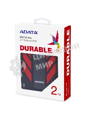 Внешний HDD 2.5