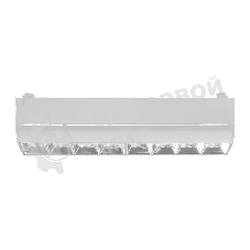 Светильник трековый PTR 2120R 20Вт 4000К 60град. WH бел. 270мм IP40 JazzWay 5031586