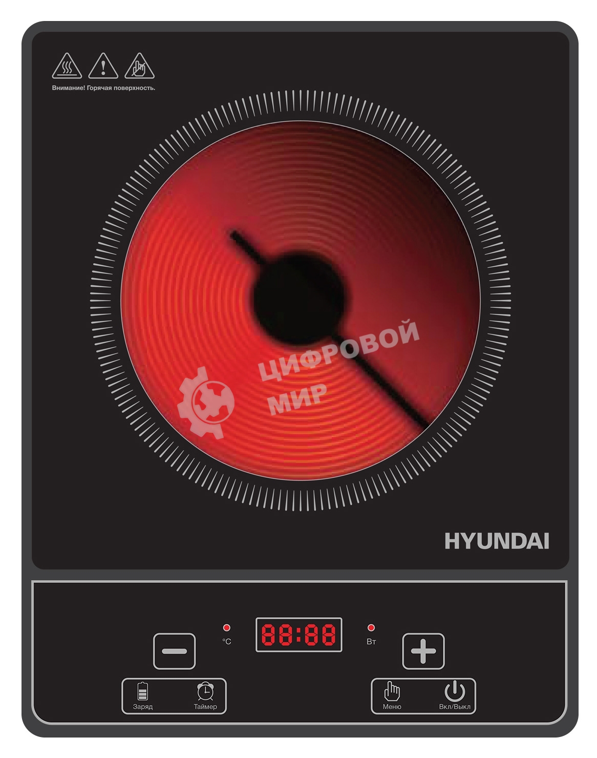 Плита электрическая Hyundai HYC-0121 черный пирокерамика (настольная)