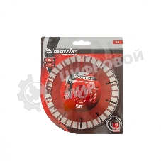 Диск алмазный Matrix отрезной Турбо-сегментный, 125 x 22,2 мм, сухая резка Professional