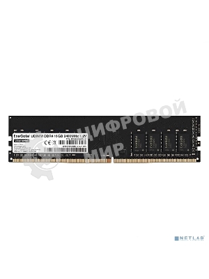 Оперативная память ExeGate, DDR4, 16GB (1x16 GB), 2400 MHz, CL17, DIMM, OEM