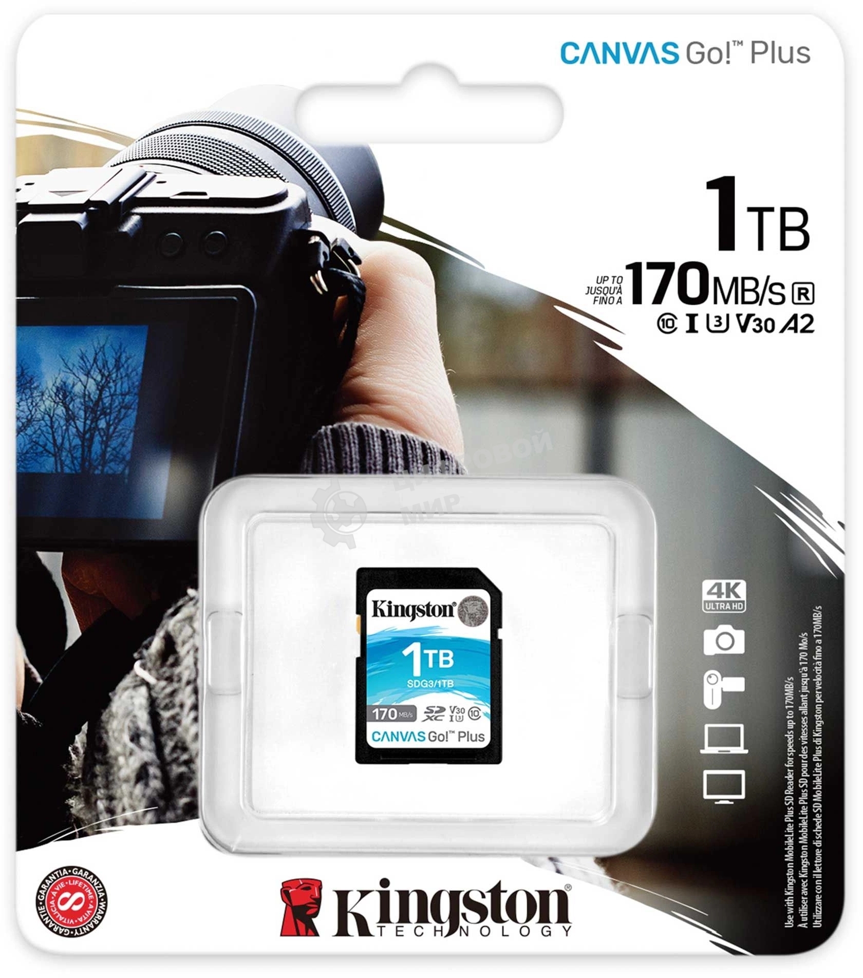 Флеш карта Kingston 1Tb SDXC Canvas Go Plus 170R C10 UHS-I U3 V30/Kingston 1Tb SDXC Canvas Go Plus 170R C10 UHS-I U3 V30