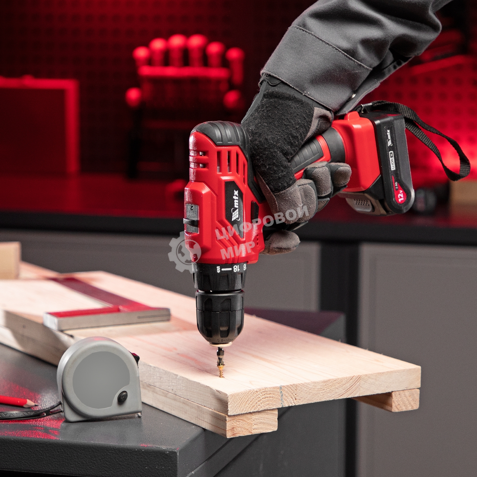 Дрель-шуруповерт аккумуляторная MTX MCDL-12-02, Аккумуляторная, 12В, 2 АКБ, Кейс