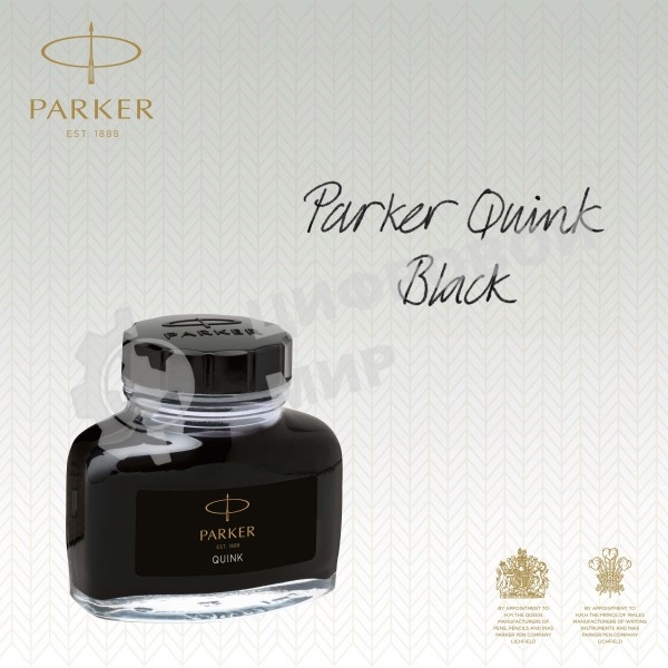 Флакон с чернилами Parker Quink Z13 (CW1950375) черные чернила, 57мл для ручек перьевых