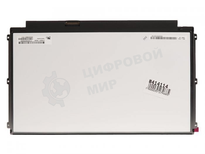 Матрица 12.5 Matte LP125WF2 (SP)(B3), WUXGA FHD 1920x1080, 30 Lamels DisplayPort, cветодиодная (LED), LG Philips, Uslim