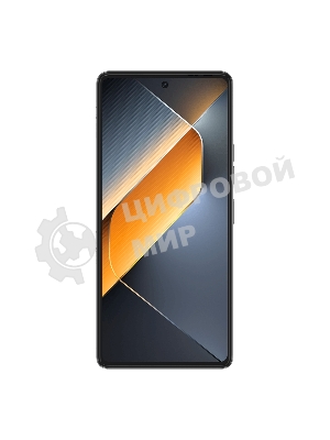 Смартфон Tecno POVA 6, 12/256Gb, серый