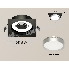 Комплект встраиваемого светильника Ambrella light XC8062004 SBK/MCH черный песок/хром матовый GX53 (C8062, N8121)