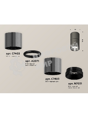 Светильник Ambrella Light XS7403061 DCH/PBK черный хром/черный полированный MR16 GU5.3 (C7403, A2071, C7403, N7031)