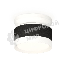 Светильник Ambrella Light XS8102045 SBK/SWH черный песок/белый песок GX53 (N8901, C8102, N8112)