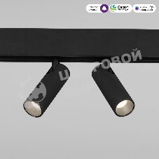 Умный трековый светильник 85056/01 Slim Magnetic 14W 2700-6500K Dim Dual (чёрный)