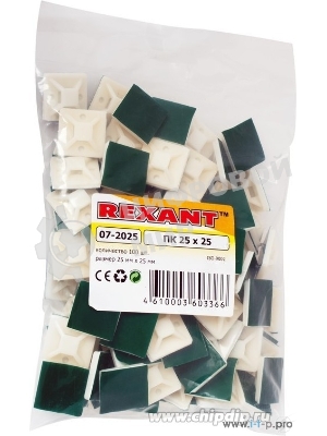 Площадка самоклеящаяся Rexant 25х25 мм, белая, упаковка 100 шт.