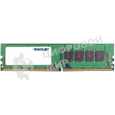 Оперативная память Patriot Signature, DDR4, 8GB (1x8 GB), 2666 MHz, CL19, DIMM
