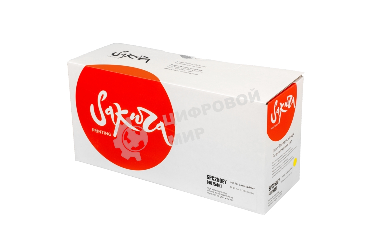 Тонер-туба Sakura SPC250EY (407546) для Ricoh Aficio SP C250/C260/C261, желтый, 1600 к.