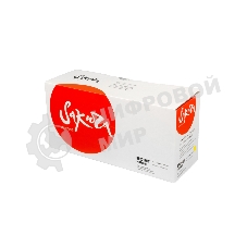 Тонер-туба Sakura SPC250EY (407546) для Ricoh Aficio SP C250/C260/C261, желтый, 1600 к.