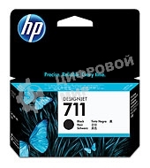 Картридж струйный HP №711 CZ129A черный для HP DJ T120/T520 (38мл)