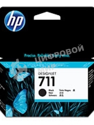 Картридж струйный HP №711 CZ129A черный для HP DJ T120/T520 (38мл)