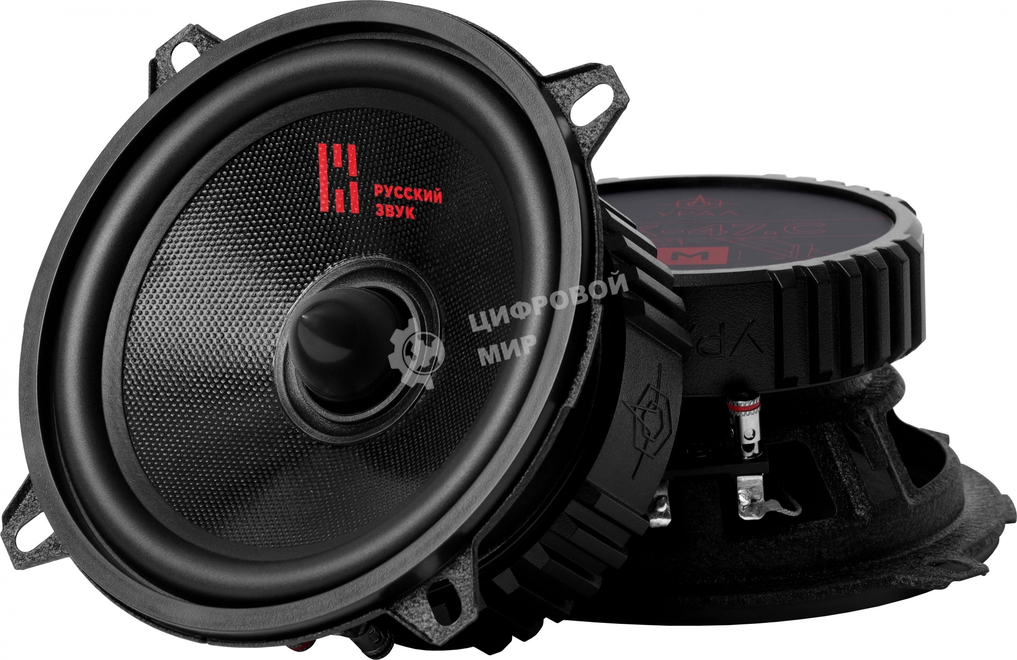 Колонки автомобильные Ural АК-47.С М (без решетки) 180Вт 90дБ 4Ом 13см (5дюйм) (ком.:2кол.) компонентные двухполосные