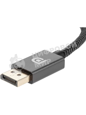 Кабель-переходник DP --> HDMI-F 0.2m, серый металлик, оплетка, 4K@60Hz, Telecom (TA560)