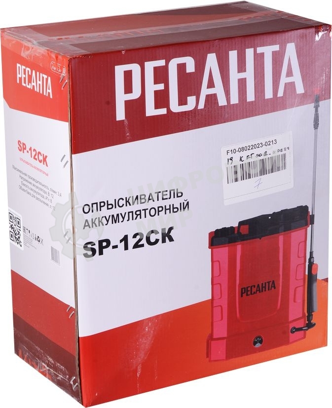 Опрыскиватель Ресанта SP-12СК аккум. ранц. 12л красный/черный (70/13/40)