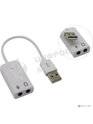 Внешняя звуковая карта USB Espada USB 2.0 (PAAU003) (43082)