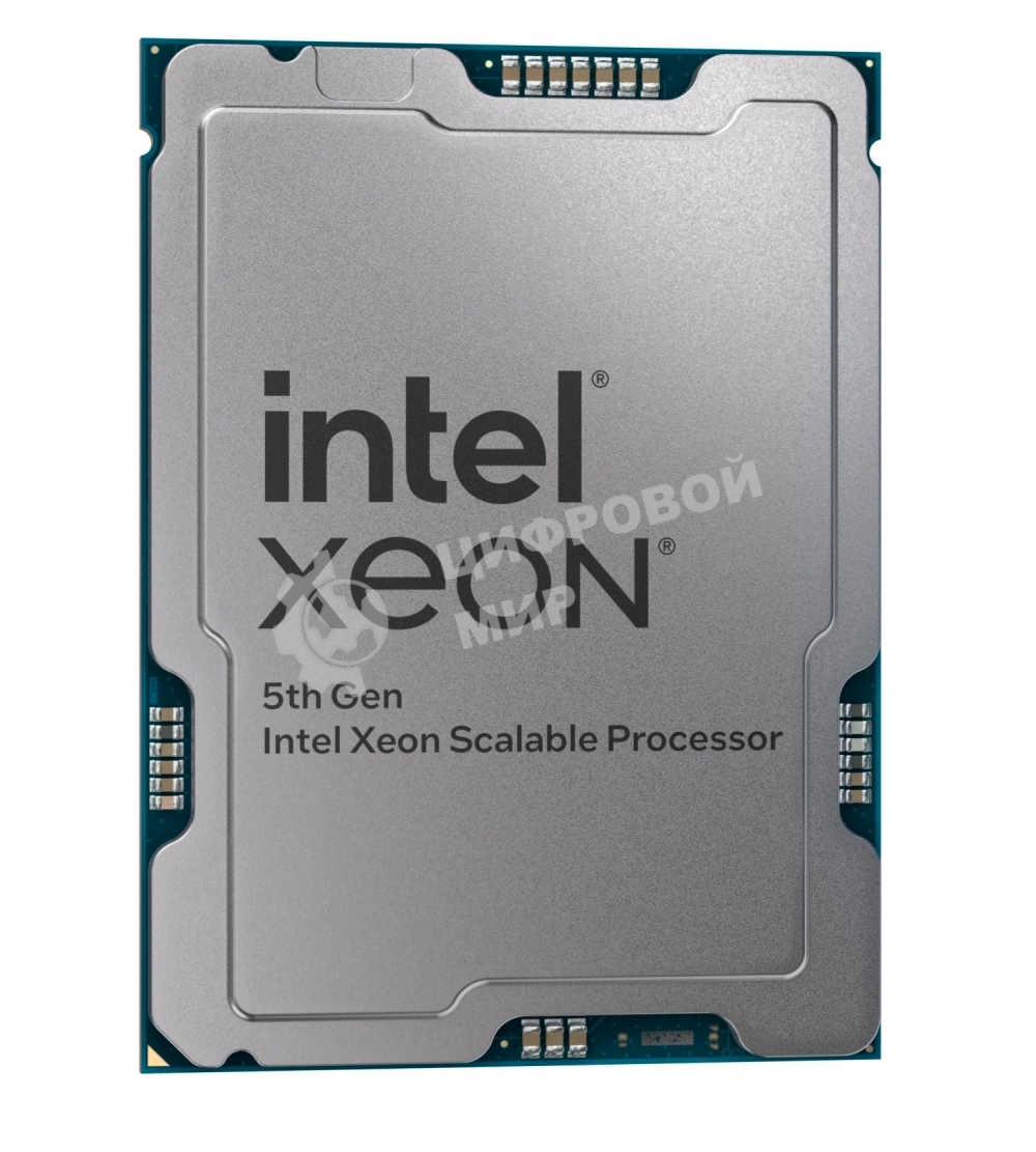 Процессор CPU LGA4677 Intel Xeon Silver 4509Y (8C/16T, 2.6/4.1GHz, 22.5MB, 125W) OEM