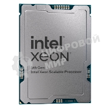 Процессор CPU LGA4677 Intel Xeon Silver 4509Y (8C/16T, 2.6/4.1GHz, 22.5MB, 125W) OEM