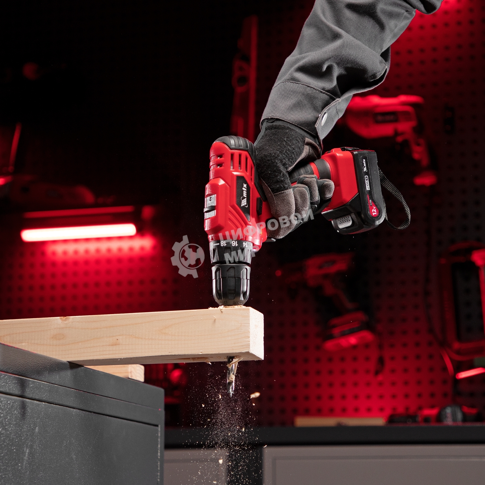 Дрель-шуруповерт аккумуляторная MTX MCDL-12-02, Аккумуляторная, 12В, 2 АКБ, Кейс