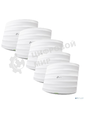 Точка доступа TP-Link EAP245(5-pack) AC1750 10/100/1000BASE-TX