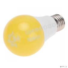 Лампа антимоскитная Rexant для отпугивания насекомых