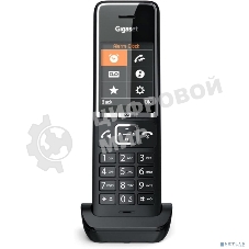 Дополнительная трубка Gigaset 550HX Comfort