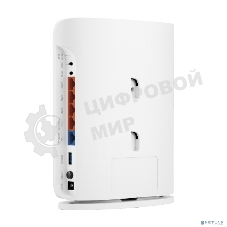 Двухдиапазонный беспроводной маршрутизатор Wi-Fi TP-Link Archer BE450