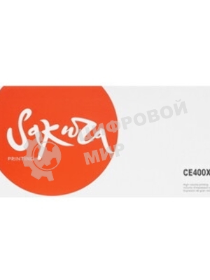 Картридж Sakura CE400X для HP Enterprise 500 Color M551n/525f/525dn/570/575, черный, 11000 к.
