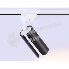 Трековый однофазный светильник Ambrella light GL5155 BK/WH черный/белый GU10 D58*130
