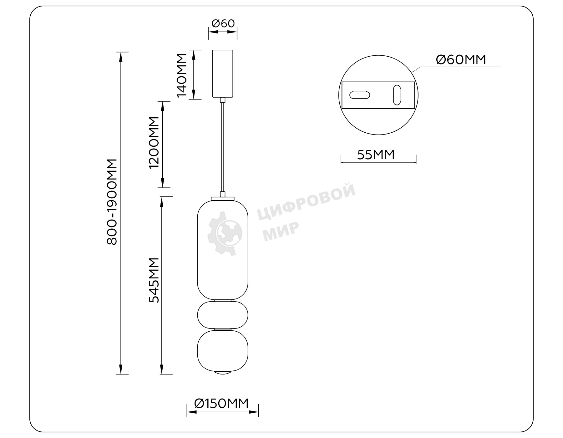 Подвесной светодиодный светильник Ambrella light LH11033 BK/MG/SM черный/мраморно-серый/дымчатый 18W 3000K D150*1900