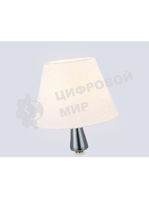 Светильник Ambrella light LH75262 SN/FR сатин никель/белый матовый E14 max 40W D260*470