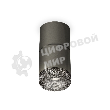 Светильник Ambrella Light XS7403062 DCH/BK черный хром/тонированный MR16 GU5.3 (C7403, A2071, C7403, N7192)