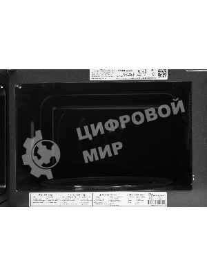 Микроволновая печь LG MS20R42D белый, 20 л, 700 Вт, переключатели - сенсор